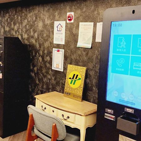 Goodscompany Hotel Taipei Luaran gambar